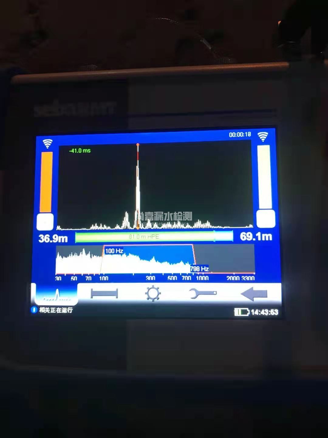 莒县漏水相关仪的检测原理是什么？